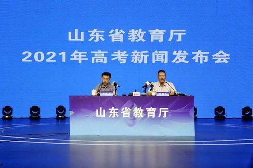 开发区高中爆料新闻报道,揭秘校园热点事件背后的真相  第2张