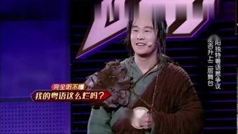 沈阳爆料最新新闻视频,视频揭露惊人真相,事件详情曝光 第1张 沈阳爆料最新新闻视频,视频揭露惊人真相,事件详情曝光 第1张