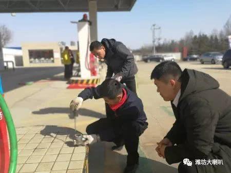 潍坊加油站爆料事件最新,真相与争议交织的油品安全疑云 第2张 潍坊加油站爆料事件最新,真相与争议交织的油品安全疑云 第2张
