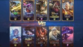 小橘子王者爆料视频大全,揭秘热门英雄技能与游戏攻略 第3张 小橘子王者爆料视频大全,揭秘热门英雄技能与游戏攻略 第3张